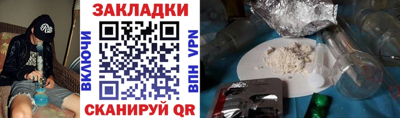 Где продают наркотики Киреевск АМФЕТАМИН  А ПВП  Меф  МАРИХУАНА  ГАШИШ 
