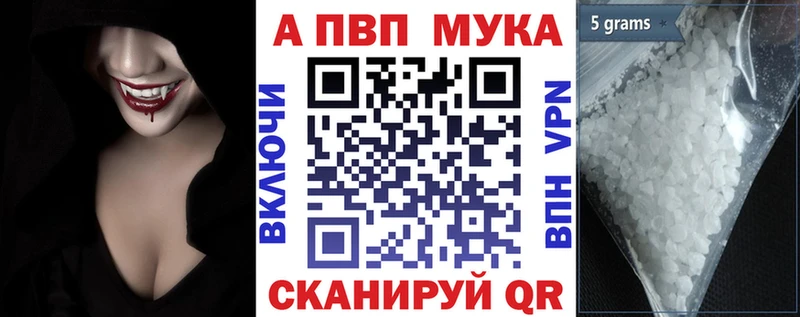 А ПВП СК Киреевск