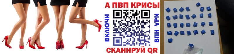 дарнет шоп  Киреевск  А ПВП СК КРИС 