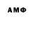 MDMA молли Danil Dolgikh