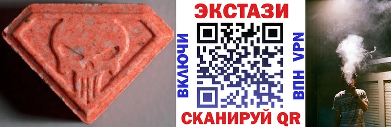 сайты даркнета формула Киреевск ЭКСТАЗИ бентли