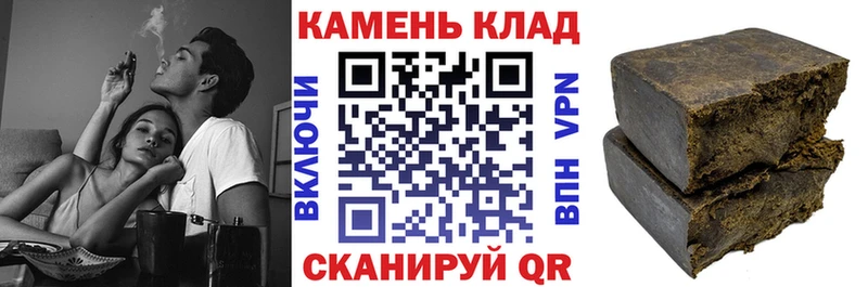 ГАШИШ VHQ Киреевск