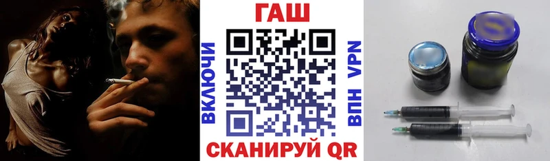 магазин продажи   Киреевск  Гашиш AMNESIA HAZE 