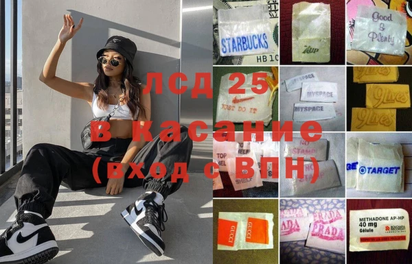 крисы Дмитриев