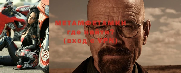круглые Дмитров