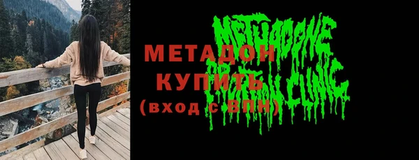 круглые Дмитров