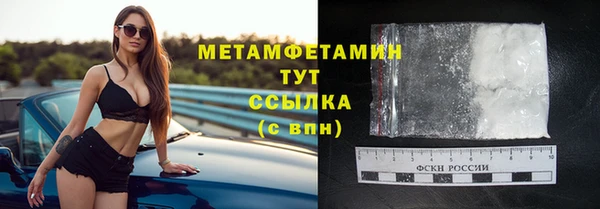 крисы Дмитриев