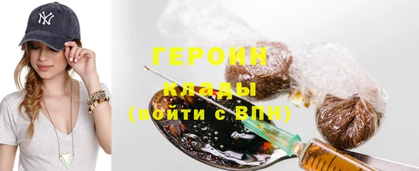 круглые Дмитров