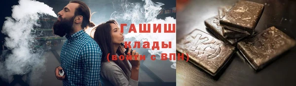 ГАЛЛЮЦИНОГЕННЫЕ ГРИБЫ Сосновка
