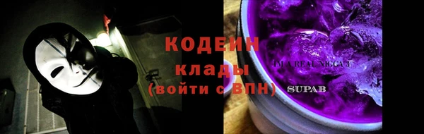 круглые Дмитров