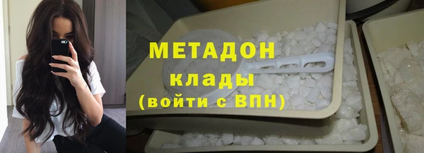 круглые Дмитров