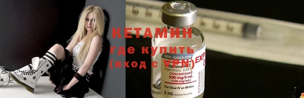 круглые Дмитров