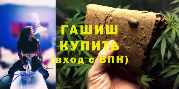 круглые Дмитров