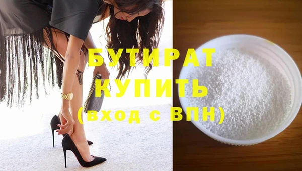 крисы Дмитриев