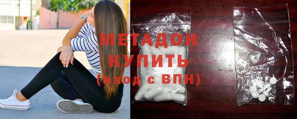 ГАЛЛЮЦИНОГЕННЫЕ ГРИБЫ Сосновка