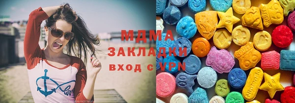 героин Елизово