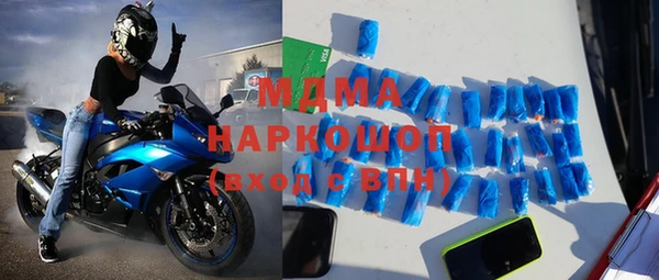крисы Дмитриев