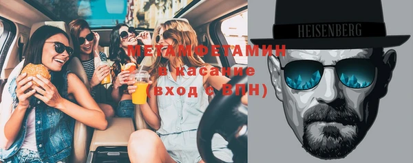 круглые Дмитров