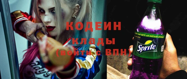 круглые Дмитров