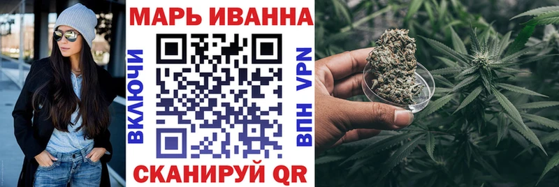 МЕГА онион  Киреевск  Каннабис планчик 